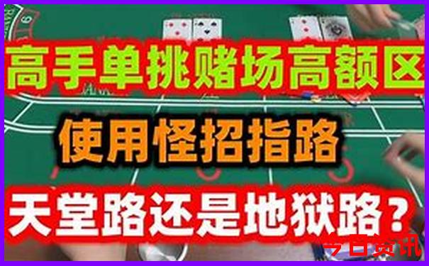 成都东站离哪个景点近